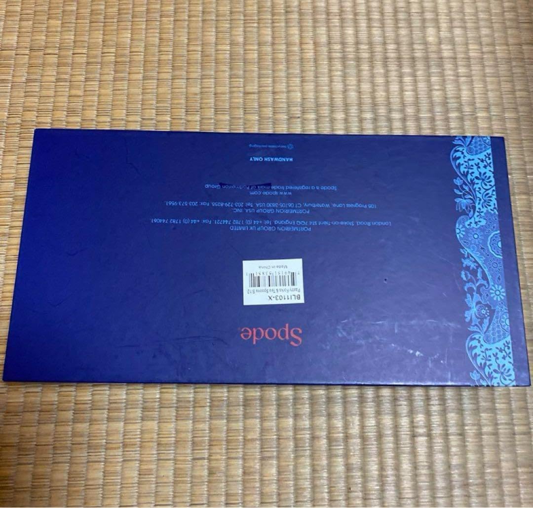 Spodeスポード ブルーイタリアン フォーク スプーンセット